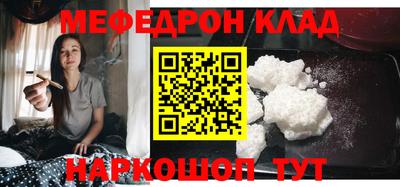 дживик Будённовск