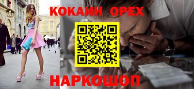 дживик Будённовск