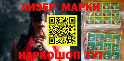 дживик Будённовск