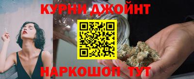 дживик Будённовск