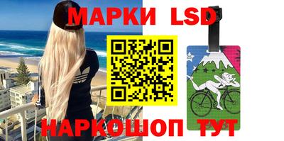 каннабис Бузулук