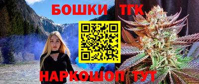 дживик Будённовск
