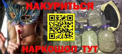 дживик Будённовск