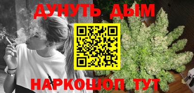 дживик Будённовск