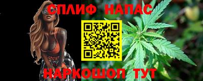 дживик Будённовск