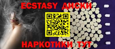 дживик Будённовск