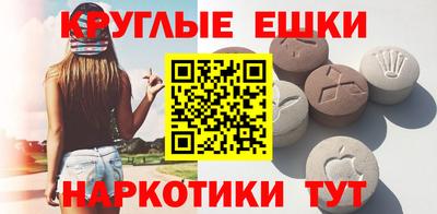 дживик Будённовск