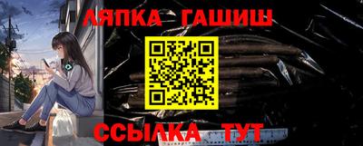 каннабис Бузулук